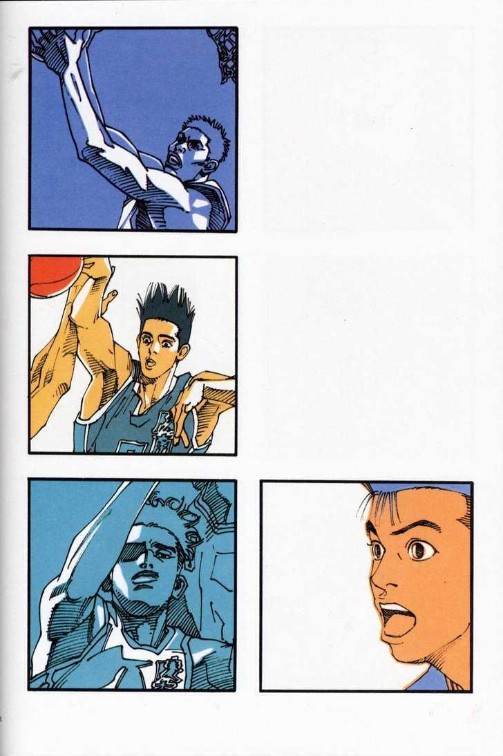 Slam Dunk, Chapter 277 image 059